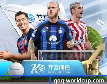世界杯下注的故事 - 体育资讯内容服务